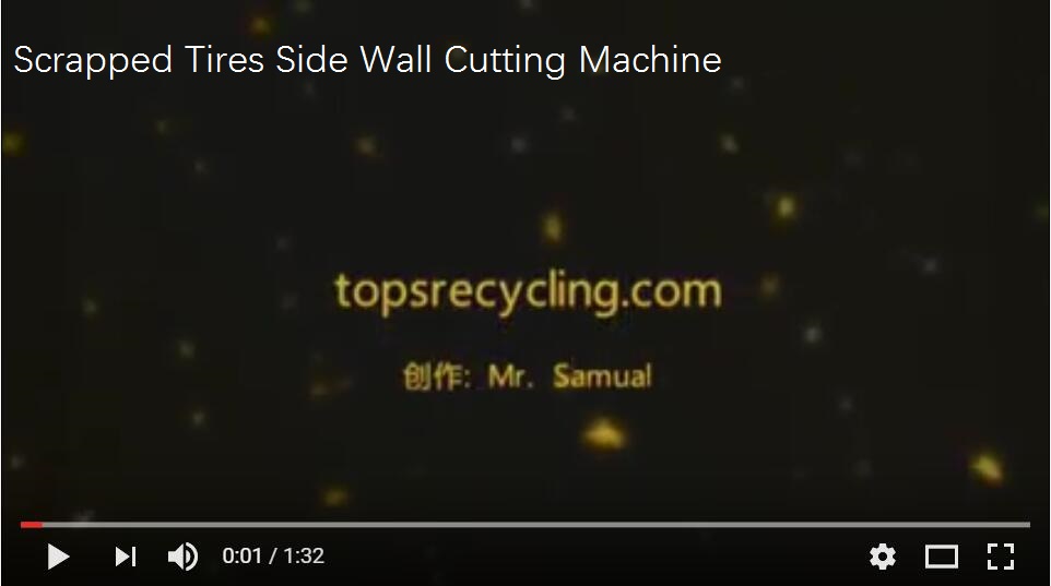 Scrapped Tires Side Wall Cutting Machine.jpg