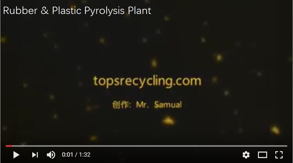 Rubber Pyrolysis Plant.jpg